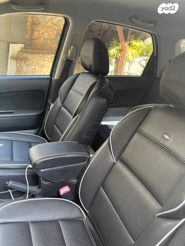 דייהטסו טריוס