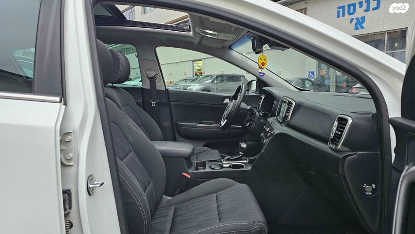 קיה ספורטז'