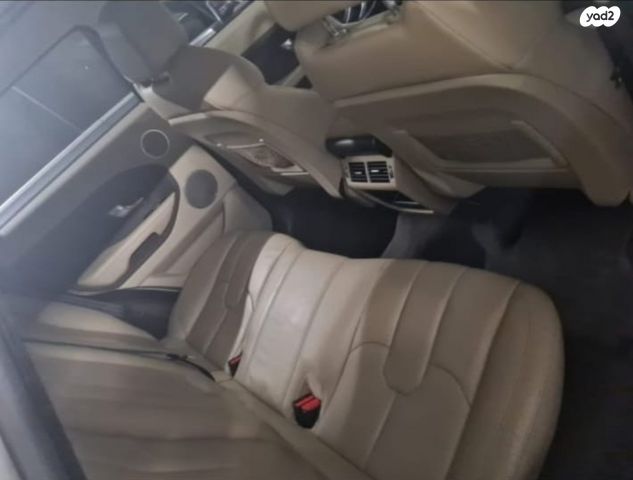 לנד רובר ריינג' רובר איווק