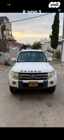 מיצובישי פג'רו