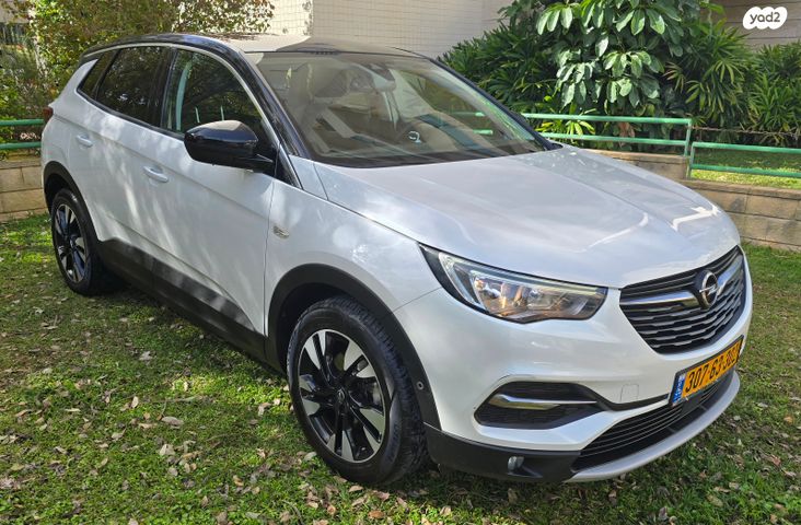 אופל גרנדלנד