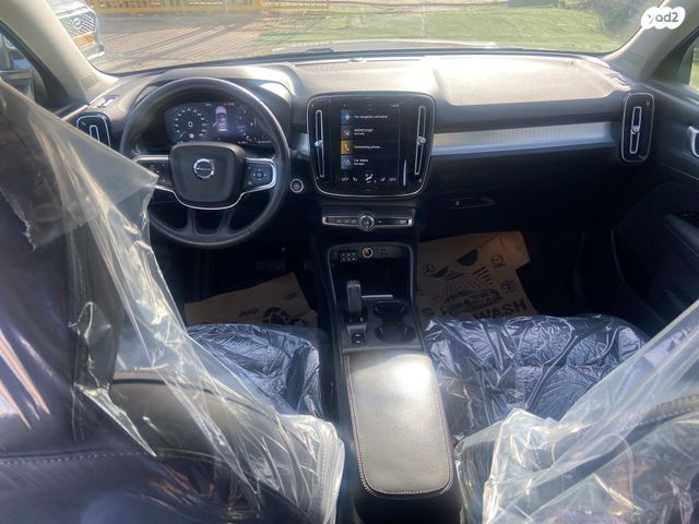 וולוו XC40