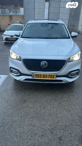 מודעת רכב אם ג'י EHS PHEV