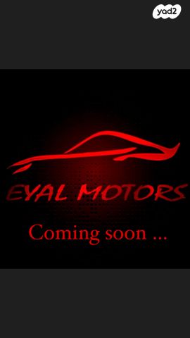 מודעת רכב מיצובישי אאוטלנדר