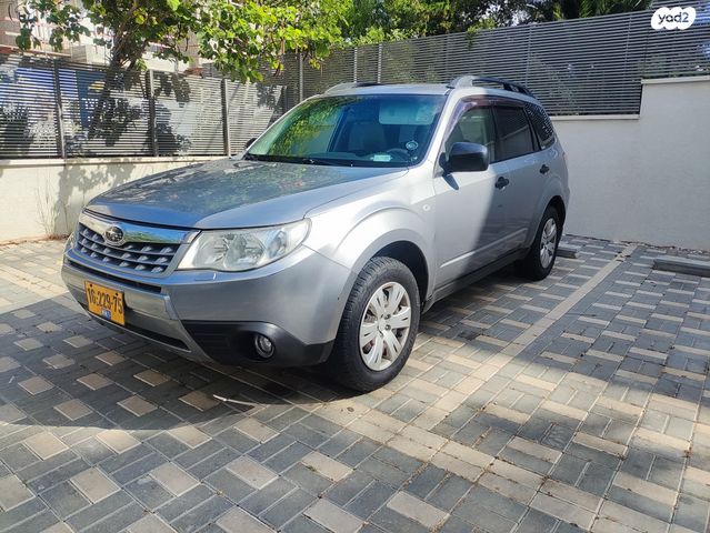 סובארו פורסטר