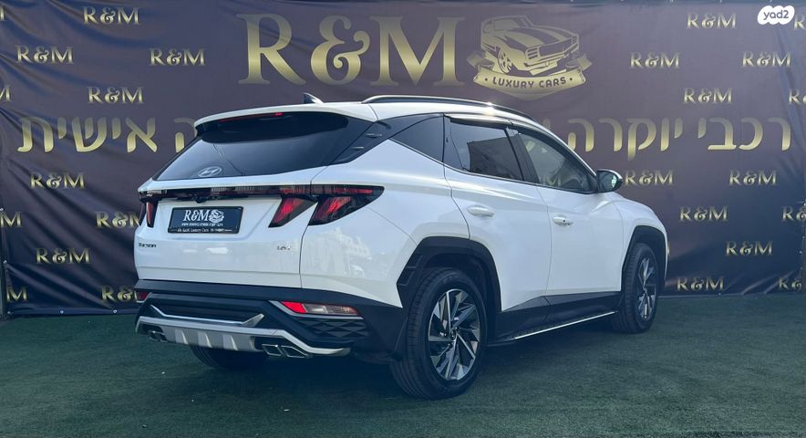 יונדאי טוסון