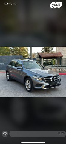 מרצדס-בנץ GLC