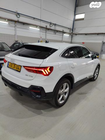 מודעת רכב אאודי Q3