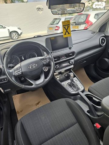 יונדאי קונה