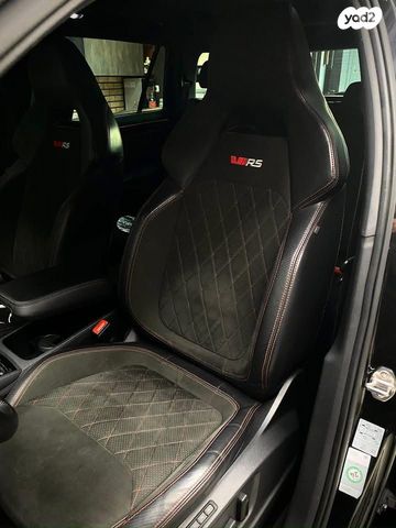 סקודה קודיאק