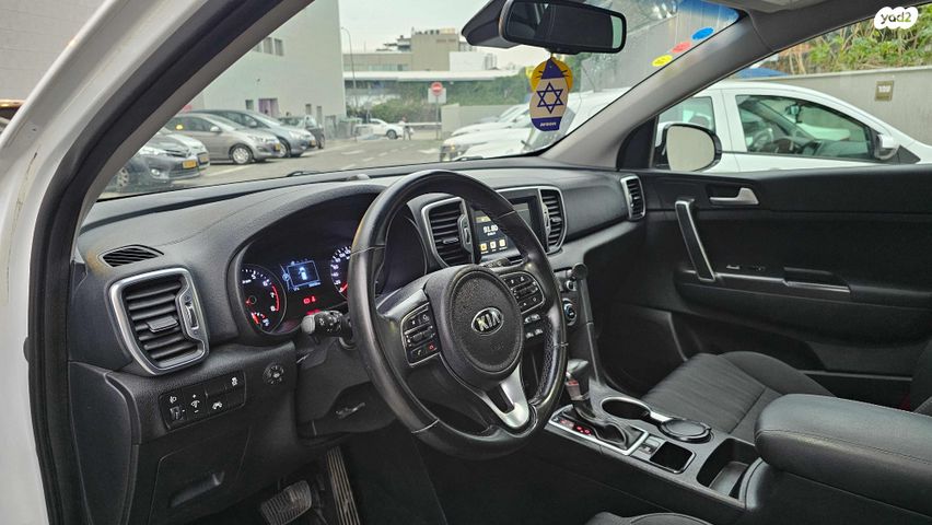 קיה ספורטז'