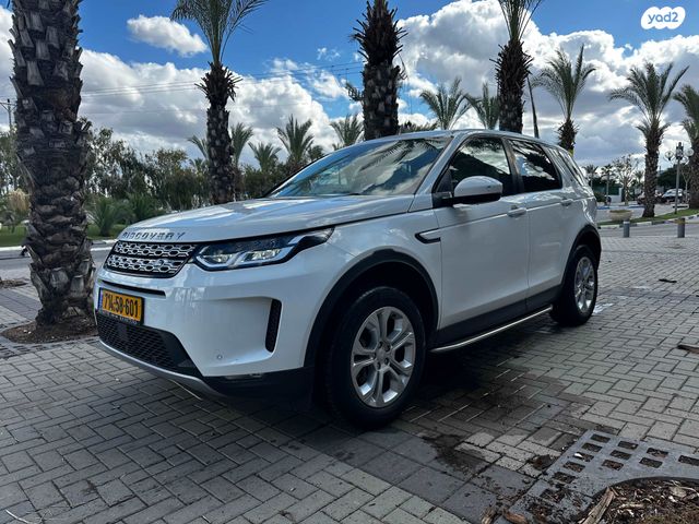 מודעת רכב לנד רובר דיסקברי ספורט