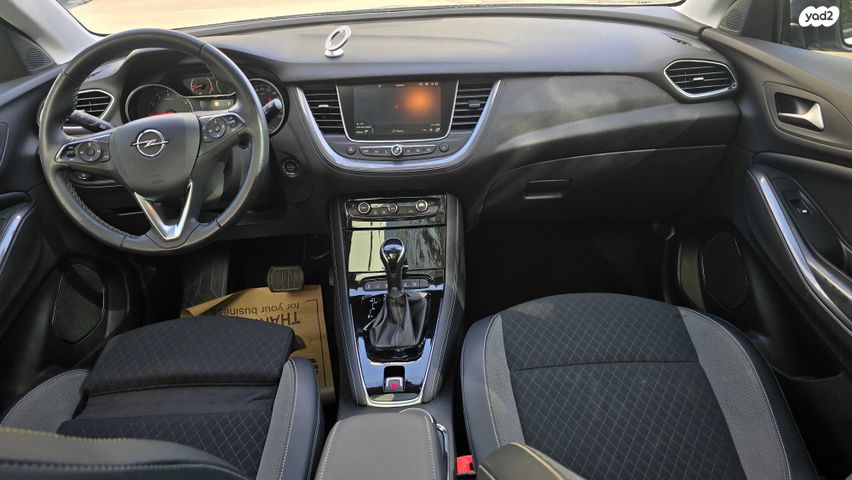 אופל גרנדלנד