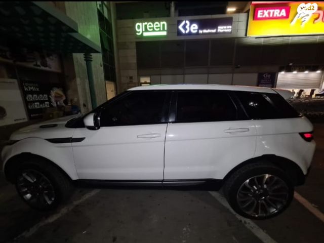 לנד רובר ריינג' רובר איווק