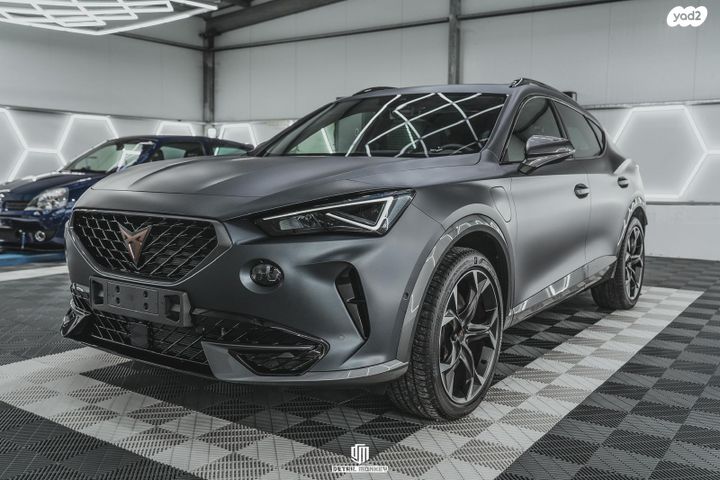 קופרה פורמנטור