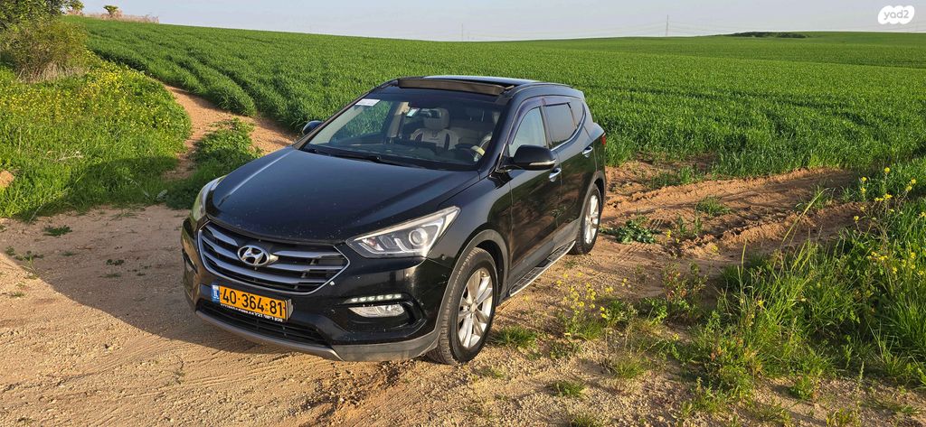 יונדאי סנטה פה