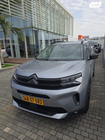 מודעת רכב סיטרואן C5 איירקרוס