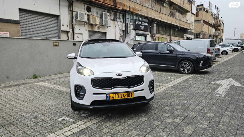 קיה ספורטז'