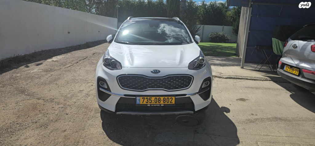 קיה ספורטז'