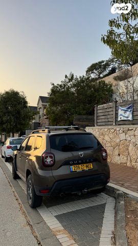 דאצ'יה דאסטר