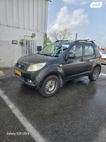 מודעת רכב דייהטסו טריוס