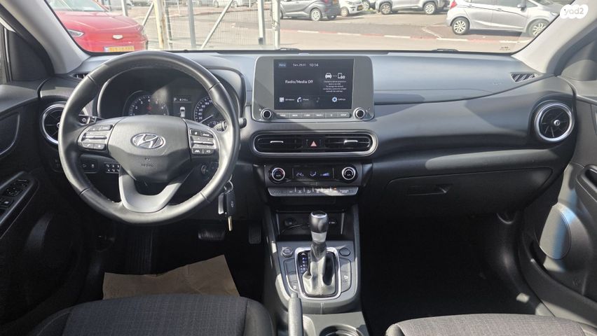 יונדאי קונה