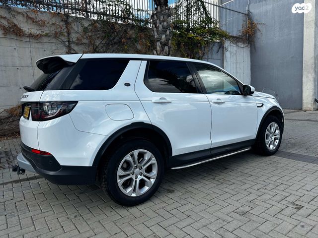 לנד רובר דיסקברי ספורט