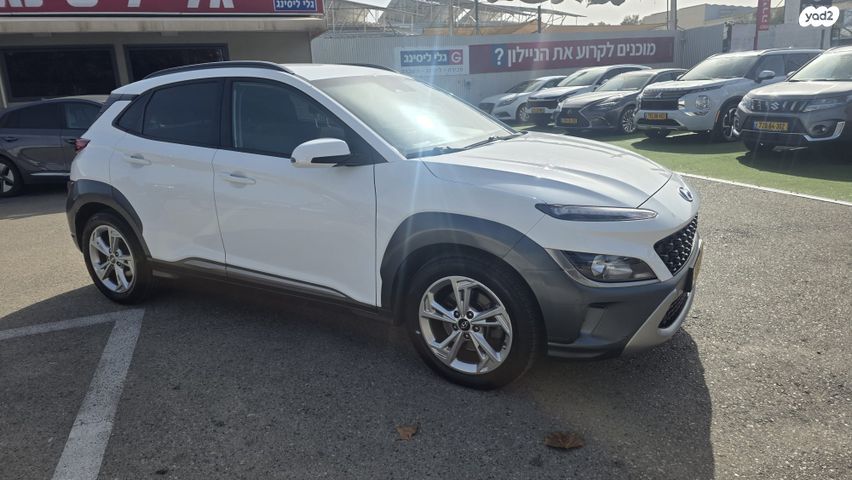 יונדאי קונה