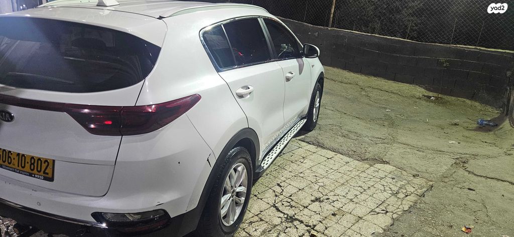 קיה ספורטז'