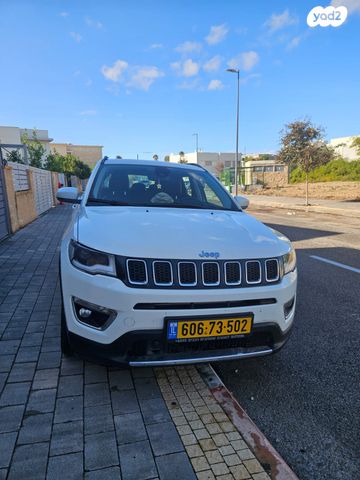 מודעת רכב ג'יפ קומפאס