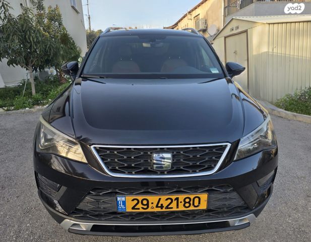 מודעת רכב סיאט אטקה