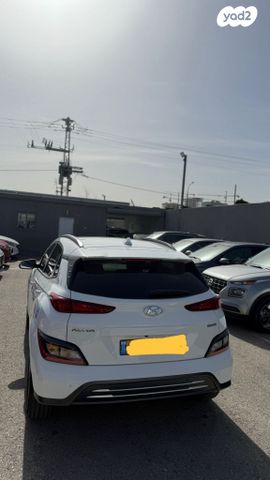 יונדאי קונה