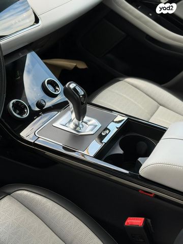 מודעת רכב לנד רובר ריינג' רובר איווק 2