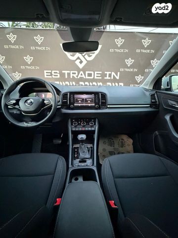 סקודה קארוק