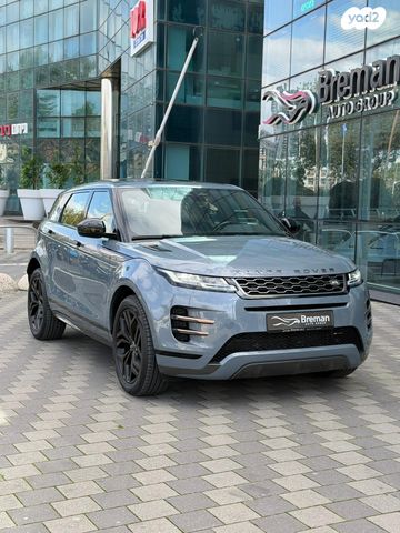 מודעת רכב לנד רובר ריינג' רובר איווק 1