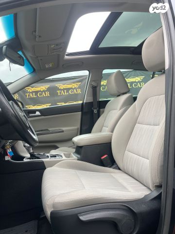 קיה ספורטז'