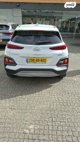 מודעת רכב יונדאי קונה 2