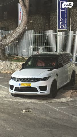 לנד רובר ריינג' רובר ספורט