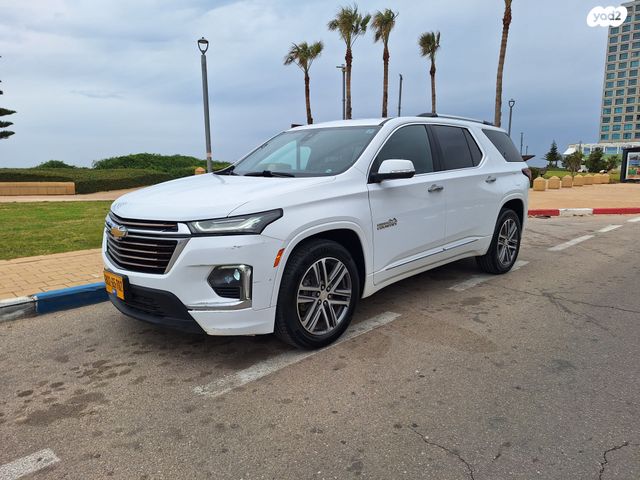 שברולט טראוורס