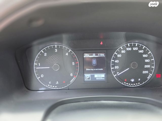 סאנגיונג רקסטון