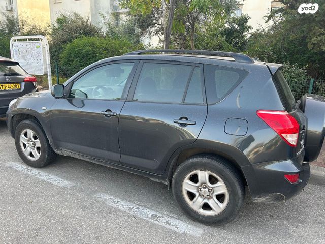 מודעת רכב טויוטה RAV4