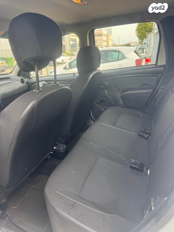 דאצ'יה דאסטר