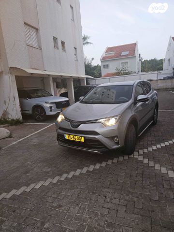 טויוטה RAV4