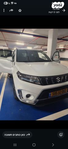 מודעת רכב סוזוקי ויטרה