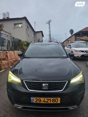 מודעת רכב סיאט אטקה 1