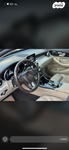 מודעת רכב מרצדס-בנץ GLC