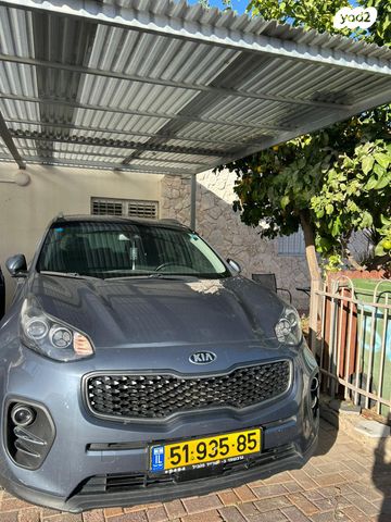 קיה ספורטז'