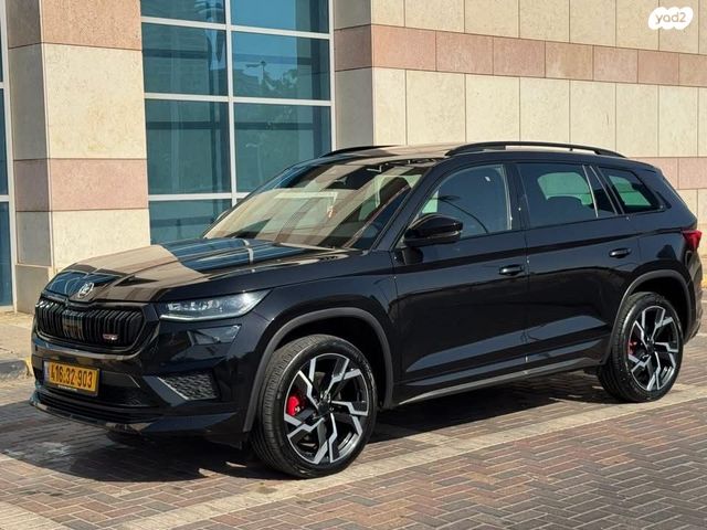 סקודה קודיאק