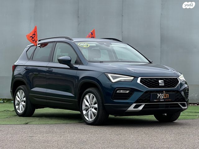 מודעת רכב סיאט אטקה