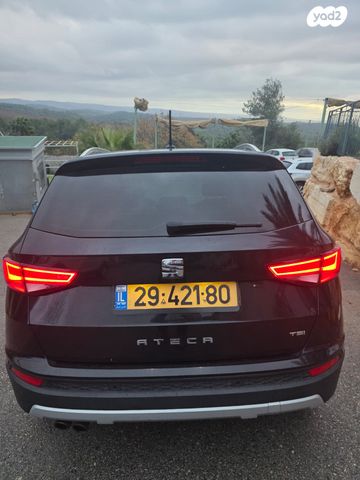 מודעת רכב סיאט אטקה 2